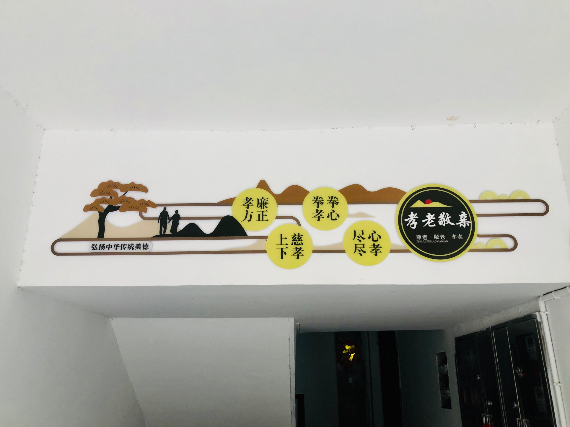 2021111253454961.jpg 2021111253454961.jpg