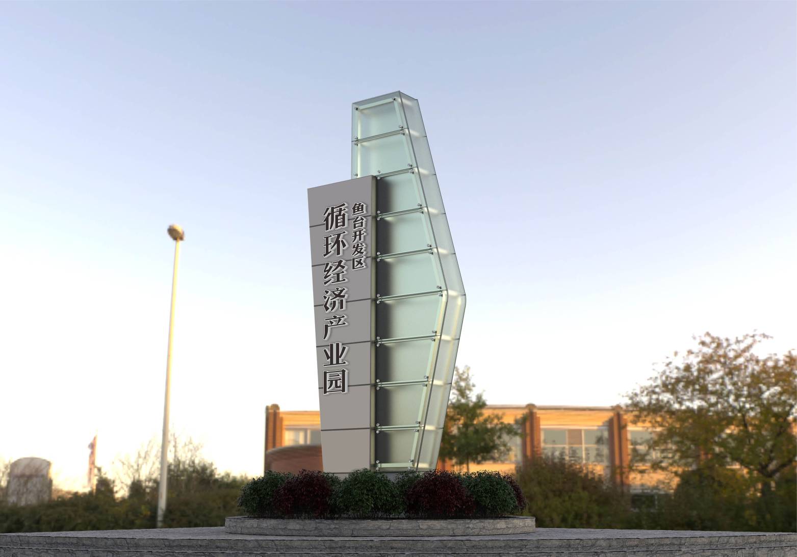 魚臺(tái)精神堡壘2(1).jpg 魚臺(tái)精神堡壘2(1).jpg