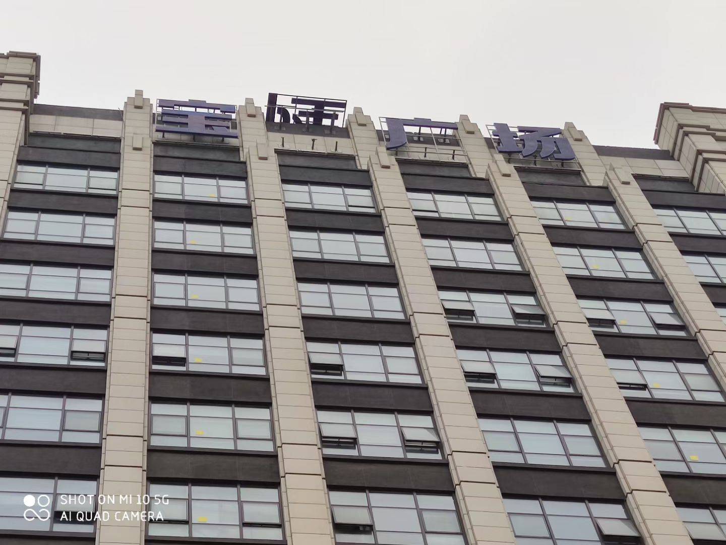 2021111751915057.jpg 2021111751915057.jpg