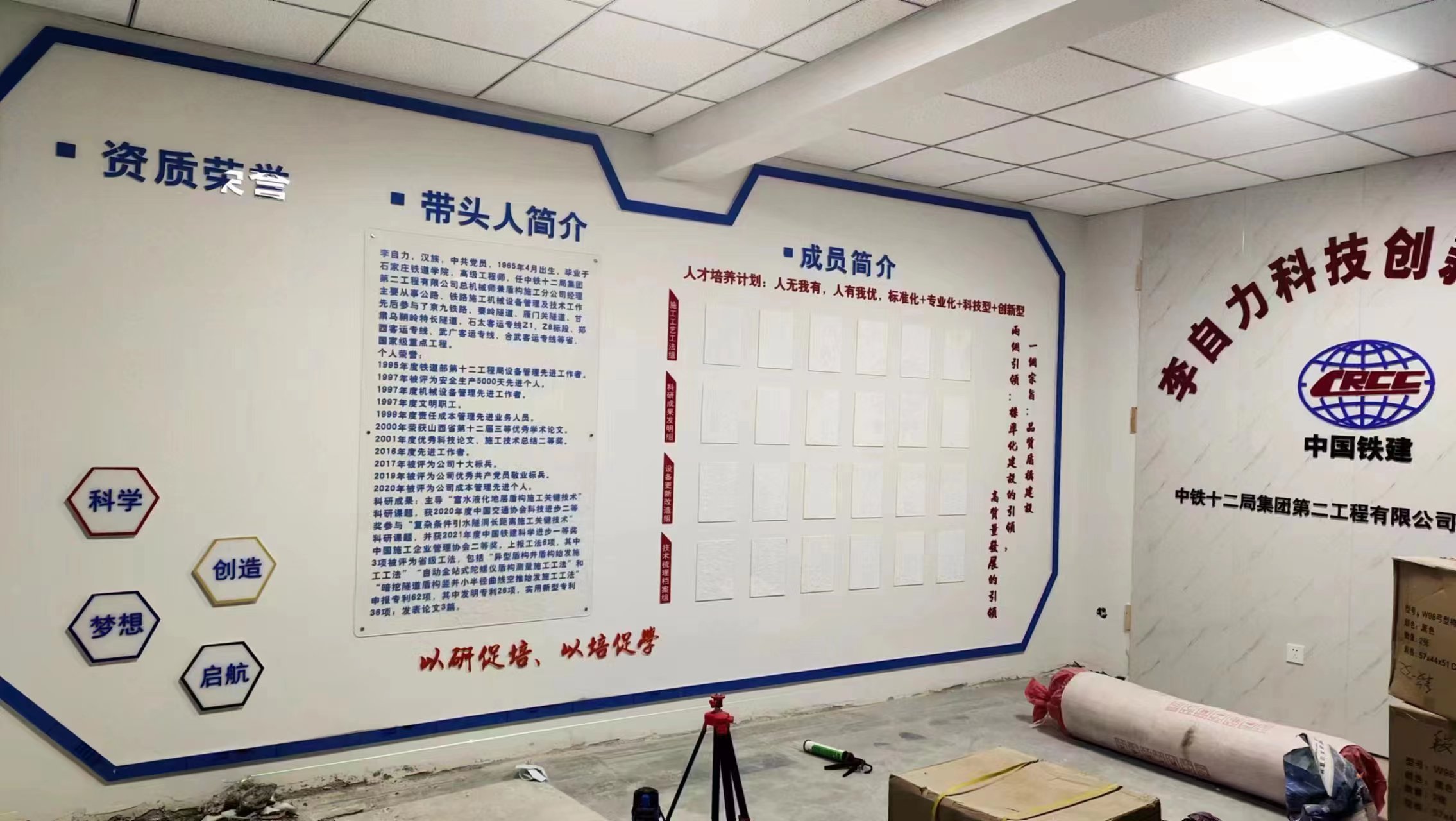 微信圖片_20221022141616.jpg 微信圖片_20221022141616.jpg